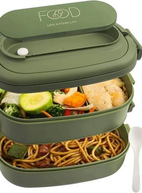 Lunch Box Leakproof Bento Box for Kids Adults Cutlery Set Be