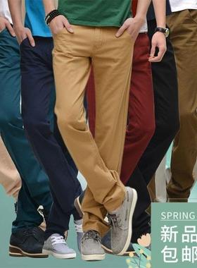 Men's Chinos Large Size Pants Man Cotton Trousers 男士休