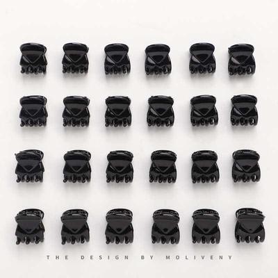 Black Small Grab Clip Zhou Yangqing Hairpin Women