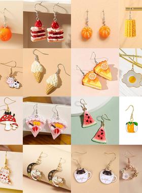 Women Earring Resin Drop Funny Cute Girls Gift Eardrop Kids