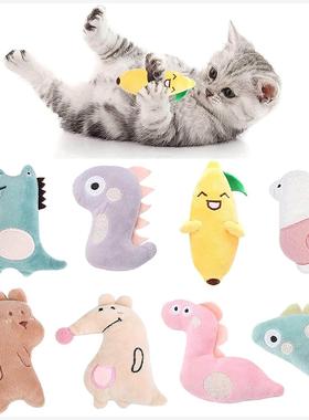 Cat Toy Mini Cat Grinding Catnip Toys Funny Interactive Plus