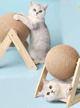 Cat Scratcher Toy Pet Scratching Ball Kitten Sisal Rope Cat