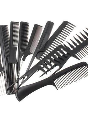Beauty tools hair comb 10 sets Foreign trade Combs Makeup co