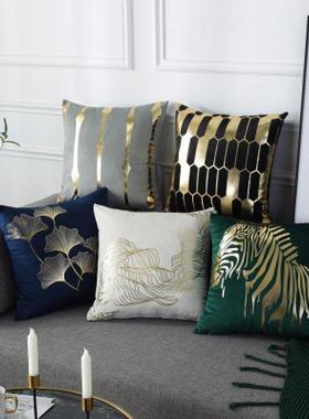 Zebra Pillow Netherlands Velvet Cushion Cover Pillowcase枕套