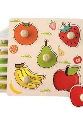 Montessori Baby Toys Kids 3D Wooden Puzzles Early Learning B