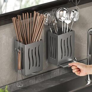 Kitchen Utensil Rack Draining Chopstick Spoon Holder Multifu