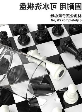 Chess high-grade magnetic large size pieces board set 象棋