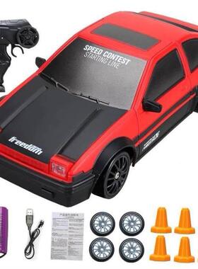 2.4G Drift Rc Car 4WD RC Drift Car Toy Remote Control GTR Mo
