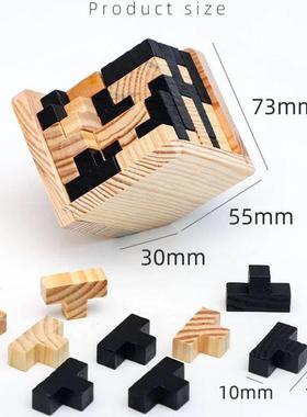 3D Cube Puzzle Luban Interlocking Creative Educational Woode