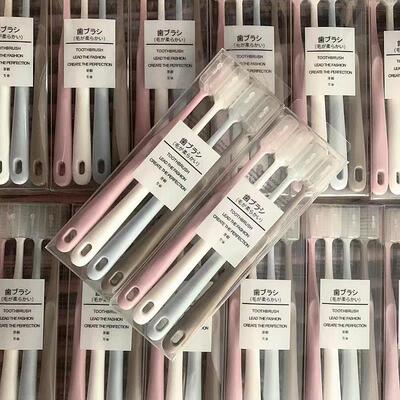 Macaron toothbrushes 4 toothbrushes with bamboo charcoal牙刷