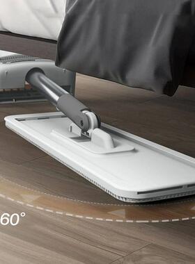 Hands Free Flatbed Mop Household Lazy Floor Mop Tool Large C