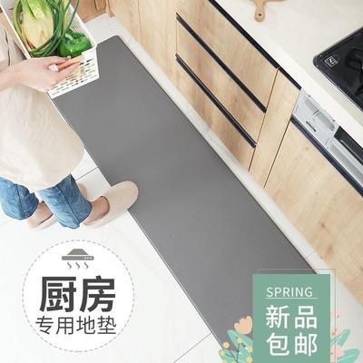Anti-oil kitchen floor mat long stri PU leather non-slip mat