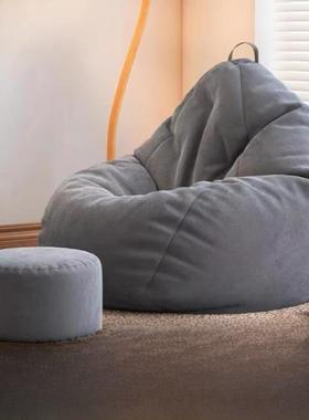 Bean Bag Soft Seat 懒人沙发豆袋Sofa Beanbags Beanbag Chair