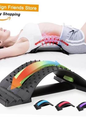Back Massage Stretcher Spine Posture Corrector Lumbar Relief