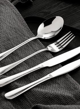 Nordic stainless steel steak knife, fork and spoon set