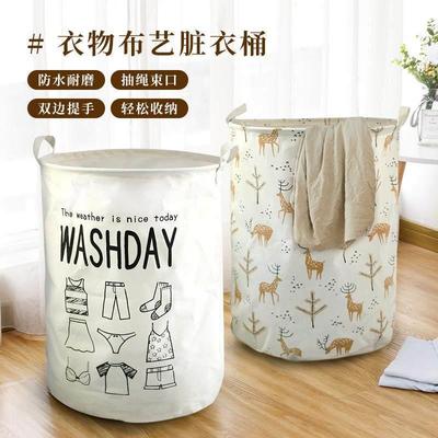Large Foldable Laundry Washing Clothes Storage Bag Hamper Ba