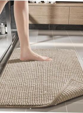 Bath Bathroom Floor Shower Rug Mat guard carpet卫生间地垫
