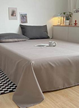 Bedding Cover Bed Sheet Bedcover Bedsheets Bedsheet Sheets