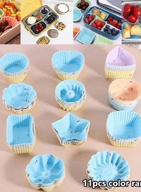 11 Pcs Silicone Lunch Box Dividers Bento Lunch Box Dividers