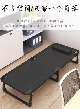 Folding bed single bed family lunch bed折叠床家用午休单人床