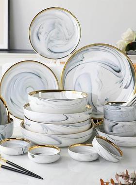 Marble Dinner Plate Set Ceramic Kitchen Plate Tableware Set1