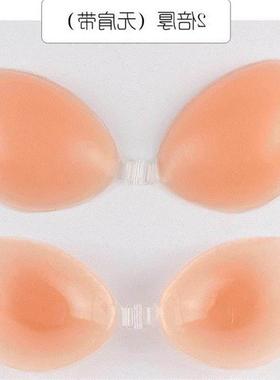 Bra Self-adhesive Stick On Gel Push Up Strapless Backless