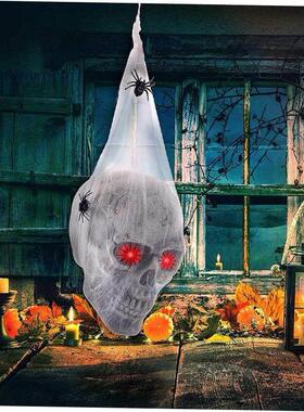 Halloween Skull haunted house secret room courtyard万圣节