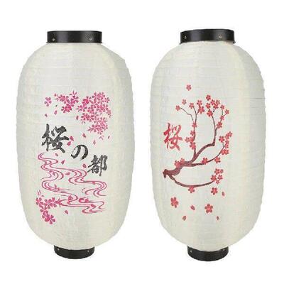 10 inch Japanese Lantern Party Decorative Lanterns