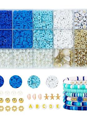 Blue Clay Beads Kit , Shell Faux Pearl Beads Ocean Style for