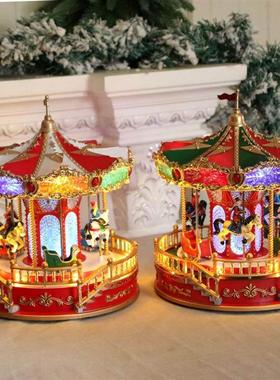 Rotating carousel Christmas gifts, presents and decorations
