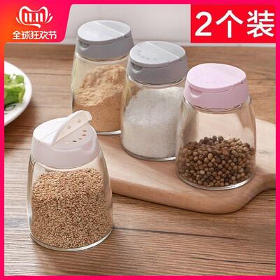 seasoning can salt chicken glutamate seasoning kit bottle