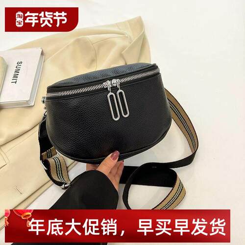 Facshioen saddle UCYb#ag, womn&x27;s bag, rossbody bag