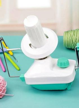 Manual Wool Ball Winder for Winding Yarn Skein Thread and Fi