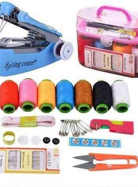 Value sewing box set mini sewing machine home sewing boxes