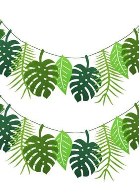 Turtle Leaf Decor Hawaii Party Happy Summer Birthday Party D
