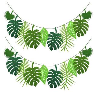 Hawaii Party Happy Turtle Birthday Decor Summer Leaf