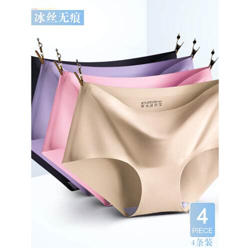 Sexy lace thong bra set large size ladies underwear set bra