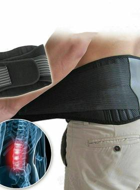 Magnetic Waist Support Back Support Brace Belt Lumbar Lower