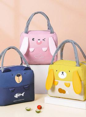 Lunch Box Tote For Kids Picnic Storage Bag Pouch Lunch Bags