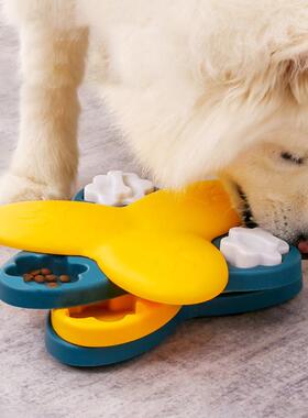 Dog Puzzle Toys Turntable Slow Feeder Educational Toy Bone I