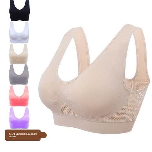 S-6XL大码瑜伽运动文胸内衣Plus-size yoga sports bra underwear