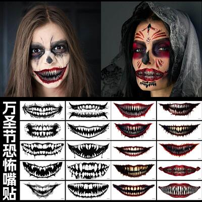 10pcsHalloween big mouth tattoo sticker, terrifying sticker