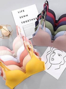 ladies Seamless Bras for Women Push Up Bra No Wire Brassiere