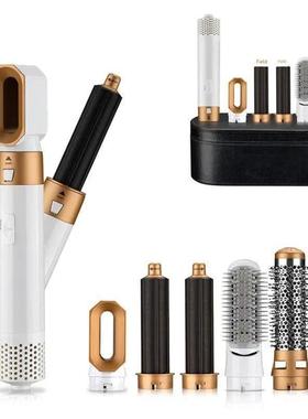 1000W Electric Hair Dryer with Curling Iron 5In1 Hair Curler