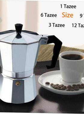 Coffee Maker machine aluminum mocha pot 摩卡咖啡壶八角铝壶