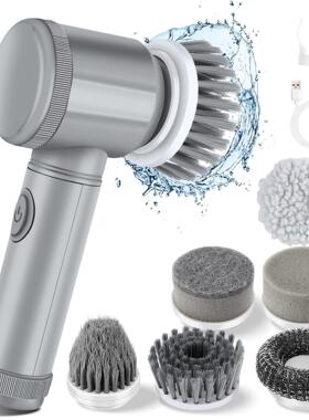 Electric cleaning brush kitchen bathroom cleaner tool suppli