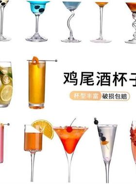 Slim series Japanese cocktail glass broiled highball martin
