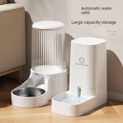 pet automatic feeder food bowl dog cat water dispenser喂食器