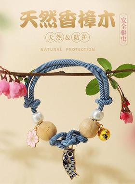 Pet dog collar cat collar bell necklace accessories项圈猫