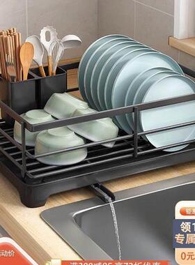 Kitchen accessories Storage rack Sink storage rack Storage b